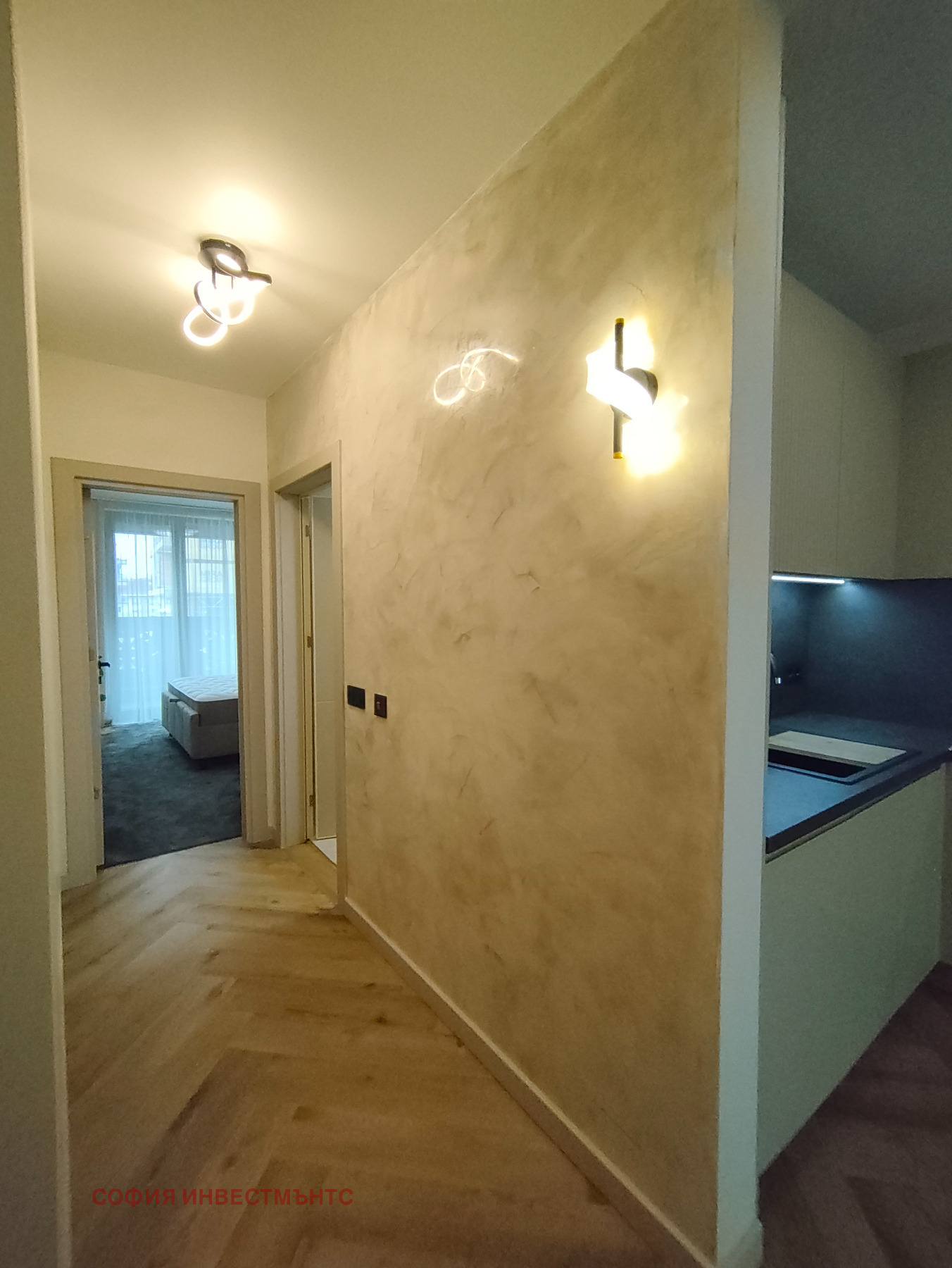 ���� ��� ���� 2-����� | Imot.bg � ����������� 12