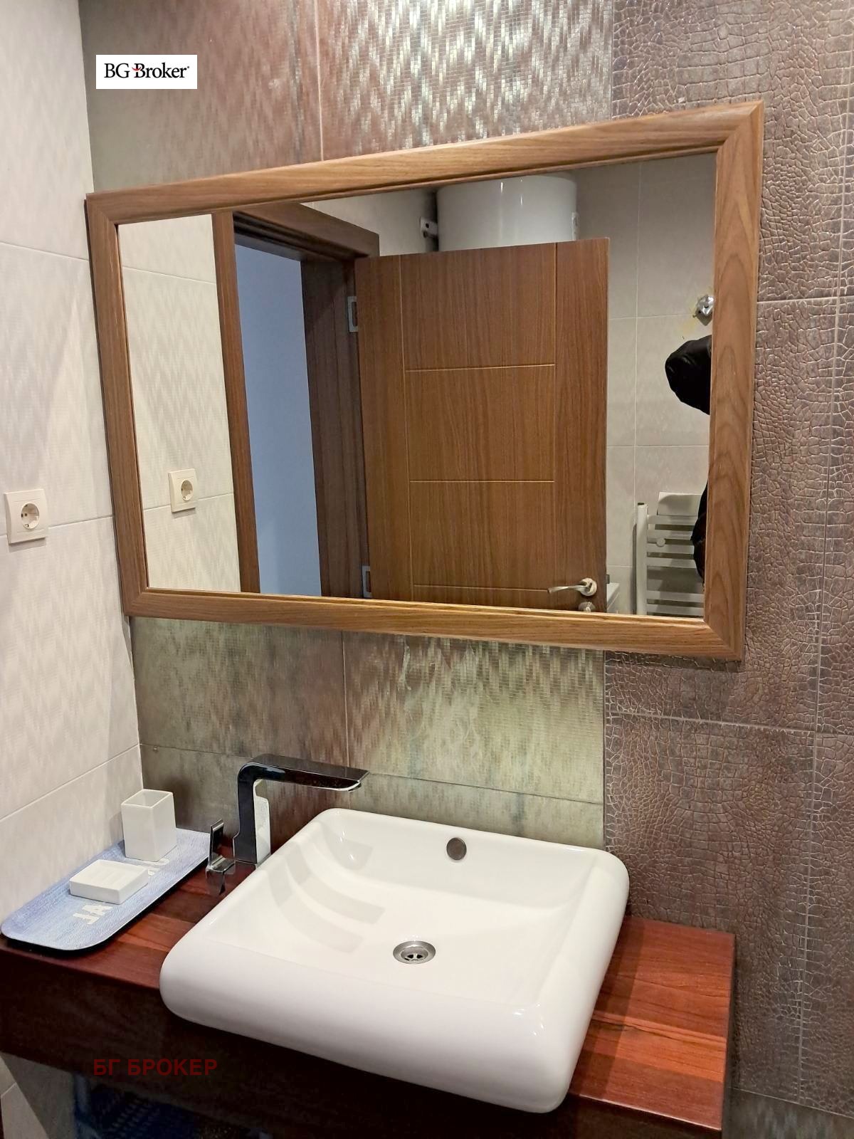 ���� ��� ���� 3-����� | Imot.bg � ����������� 9