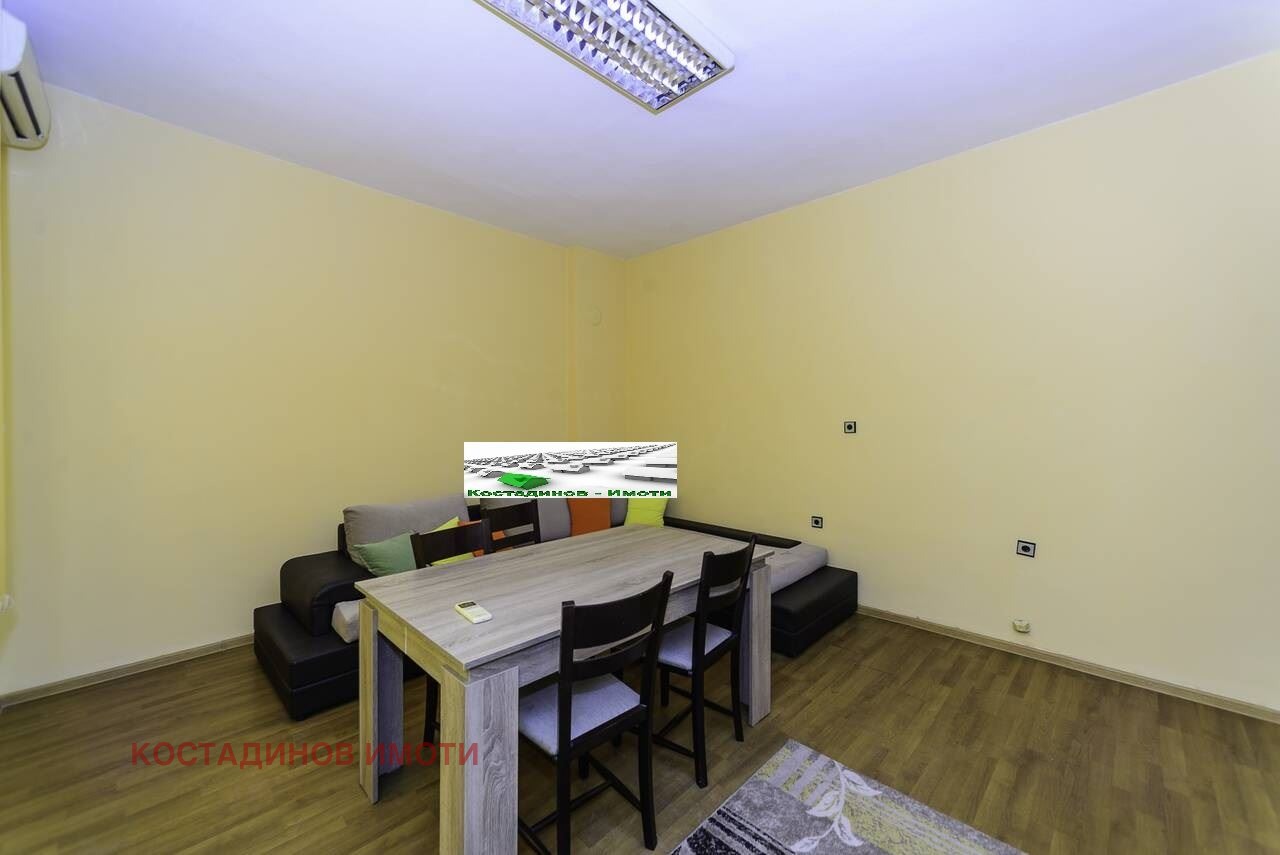 ���� ��� ���� ���� | Imot.bg � ����������� 11