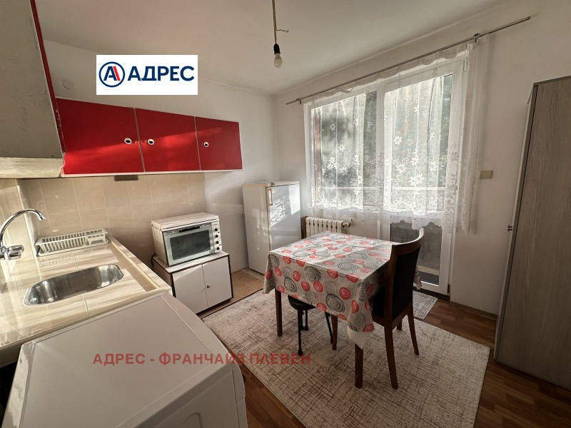 A louer  Studio Pleven , Idealen tsentar , 48 m² | 77427887