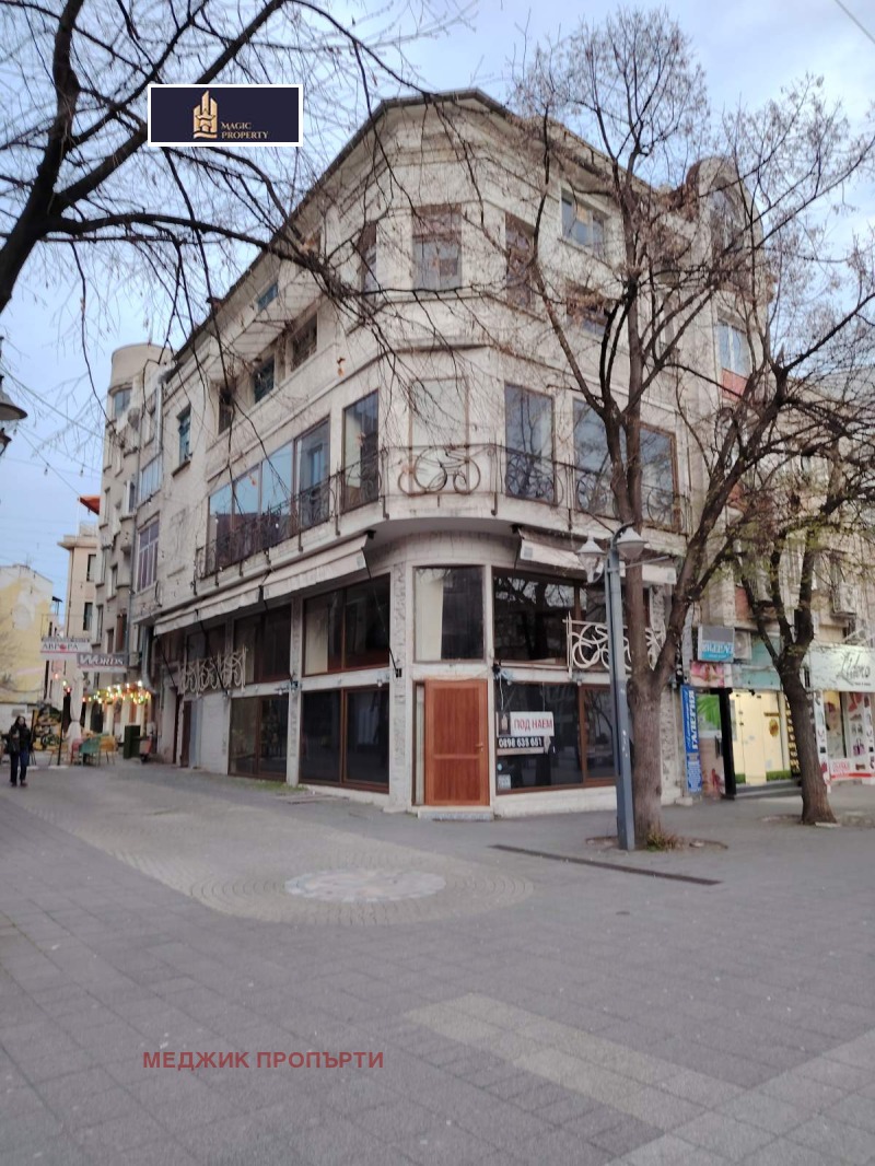Til leje  Bar; Kaffebar Burgas , Tsentar , 566 kvm | 83437979 - billede [2]
