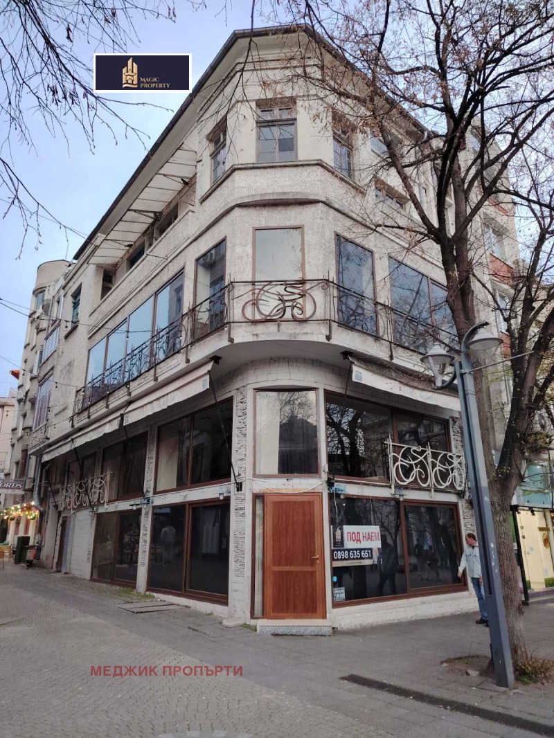 Дава под нем  Заведение, град Бургас, Център • 5 000 EUR • ID 73047539 — holmes.bg - [1] 