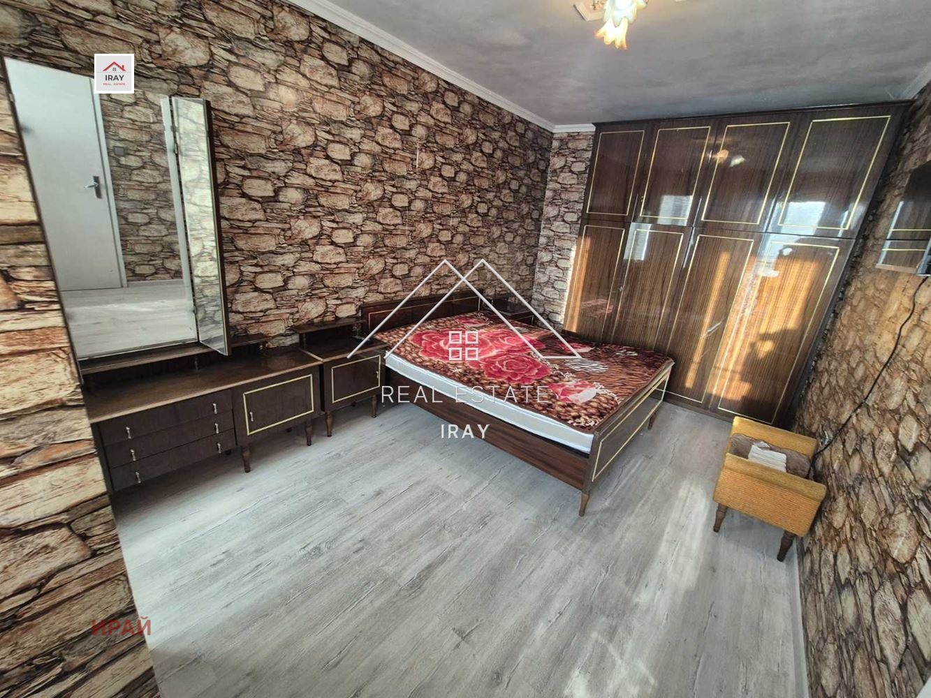 ���� ��� ���� 2-����� | Imot.bg � ����������� 12