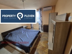 ���� ��� ���� 2-����� | Imot.bg � ����� ������ 5