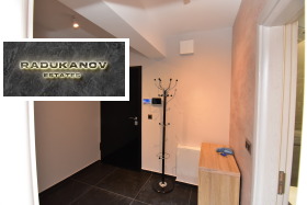 ���� ��� ���� 2-����� | Imot.bg � ����� ������ 11