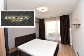���� ��� ���� 2-����� | Imot.bg � ����� ������ 5