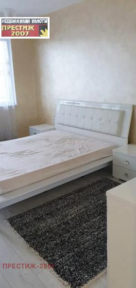    3- | Imot.bg    5