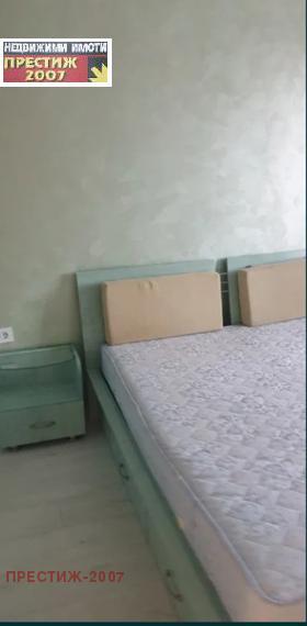    3- | Imot.bg    4