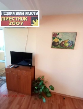    3- | Imot.bg    4