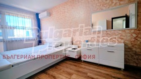 ���� ��� ���� 3-����� | Imot.bg � ����� ������ 13