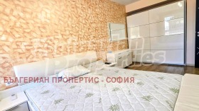 ���� ��� ���� 3-����� | Imot.bg � ����� ������ 10