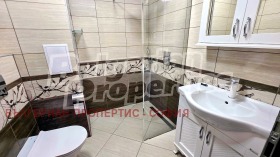 ���� ��� ���� 3-����� | Imot.bg � ����� ������ 5