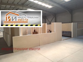     | Imot.bg    6