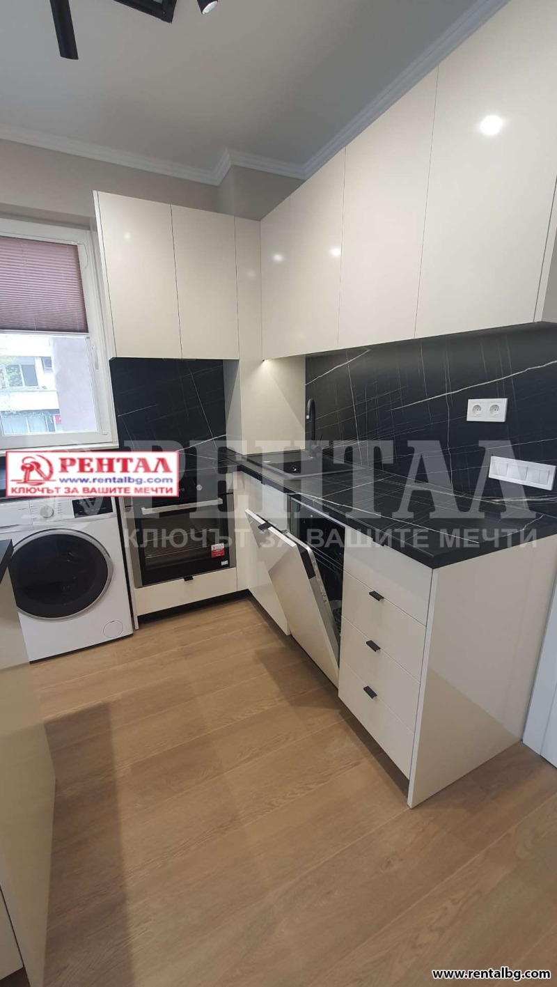 K pronájmu  1 ložnice Plovdiv , Centar , 67 m2 | 21614972 - obraz [9]