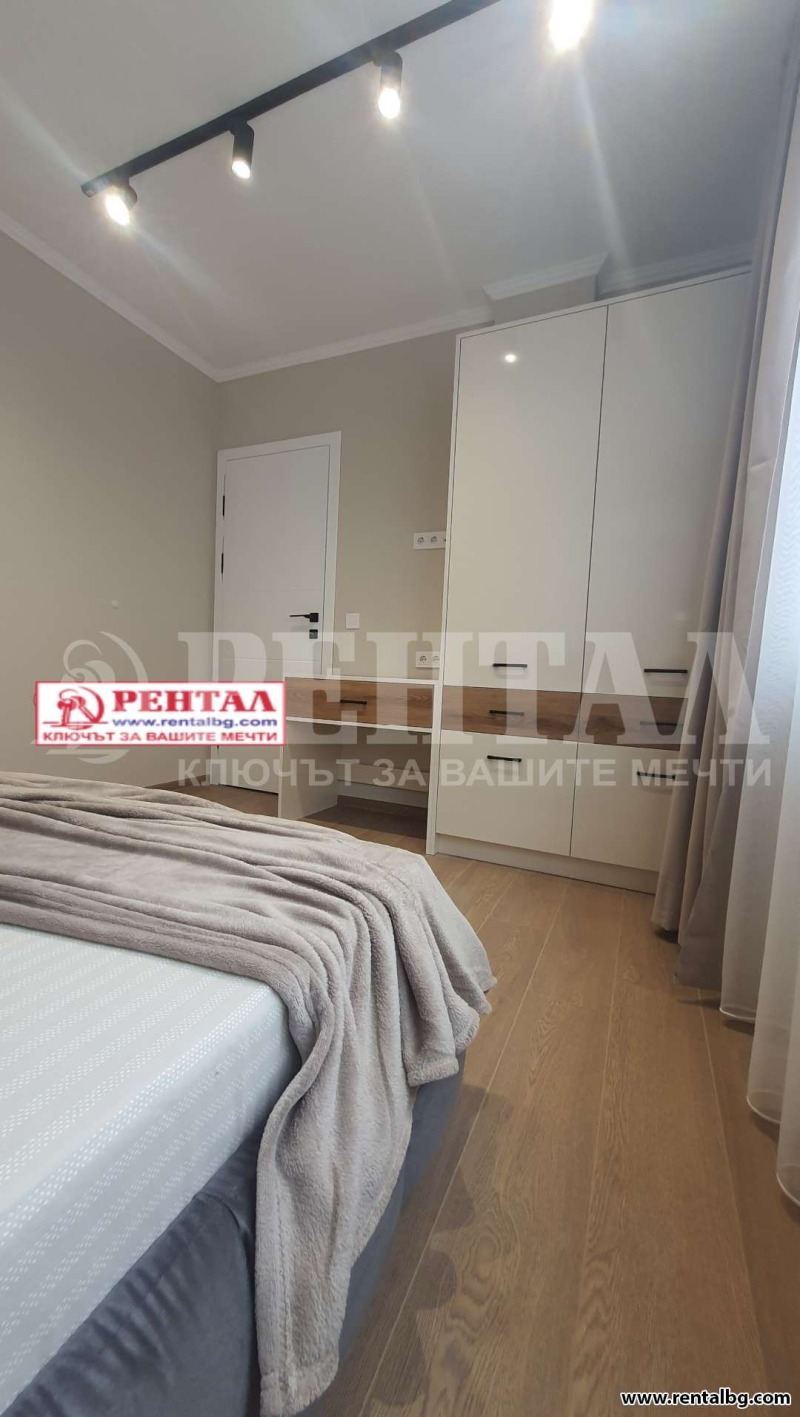 K pronájmu  1 ložnice Plovdiv , Centar , 67 m2 | 21614972 - obraz [5]