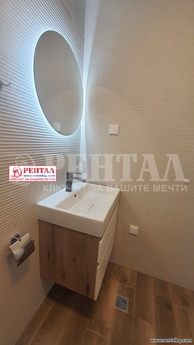 K pronájmu  1 ložnice Plovdiv , Centar , 67 m2 | 21614972 - obraz [11]