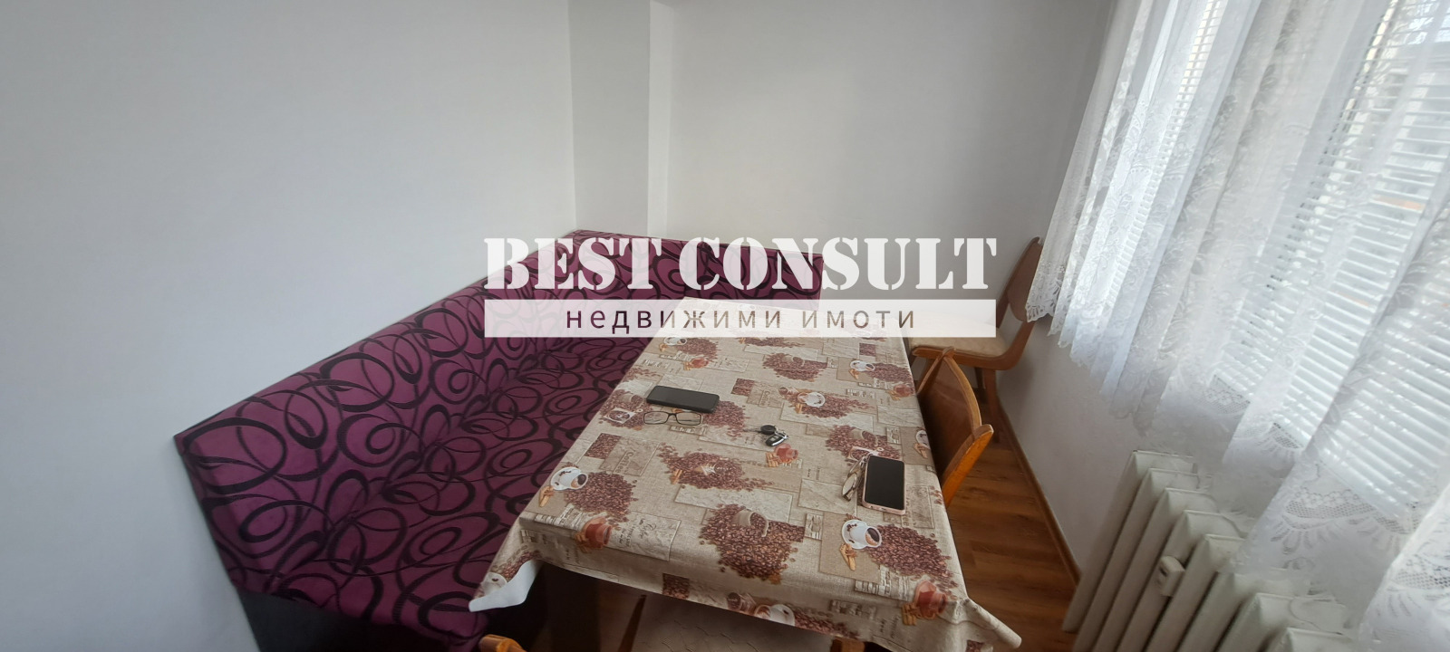 Дава под наем 1-СТАЕН, гр. Русе, Възраждане, снимка 4 - Апартаменти - 54148609