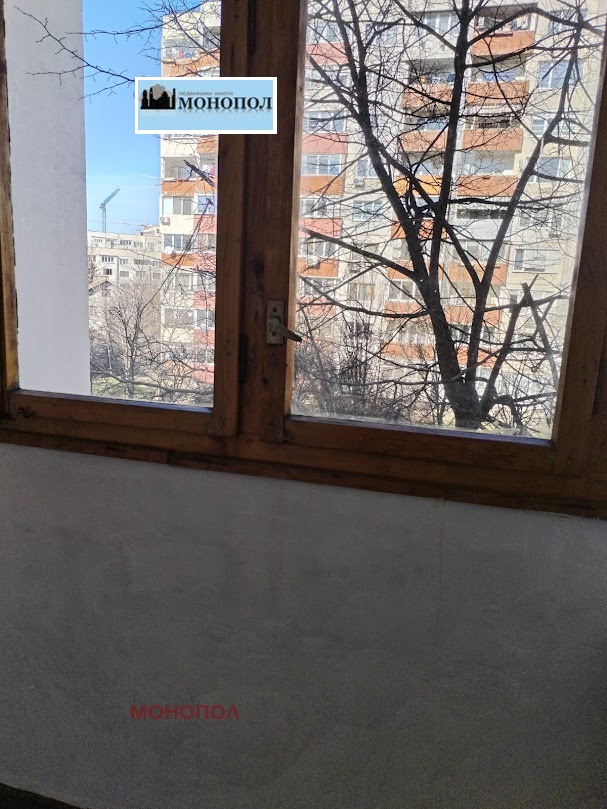 ���� ��� ���� 2-����� | Imot.bg � ����������� 9