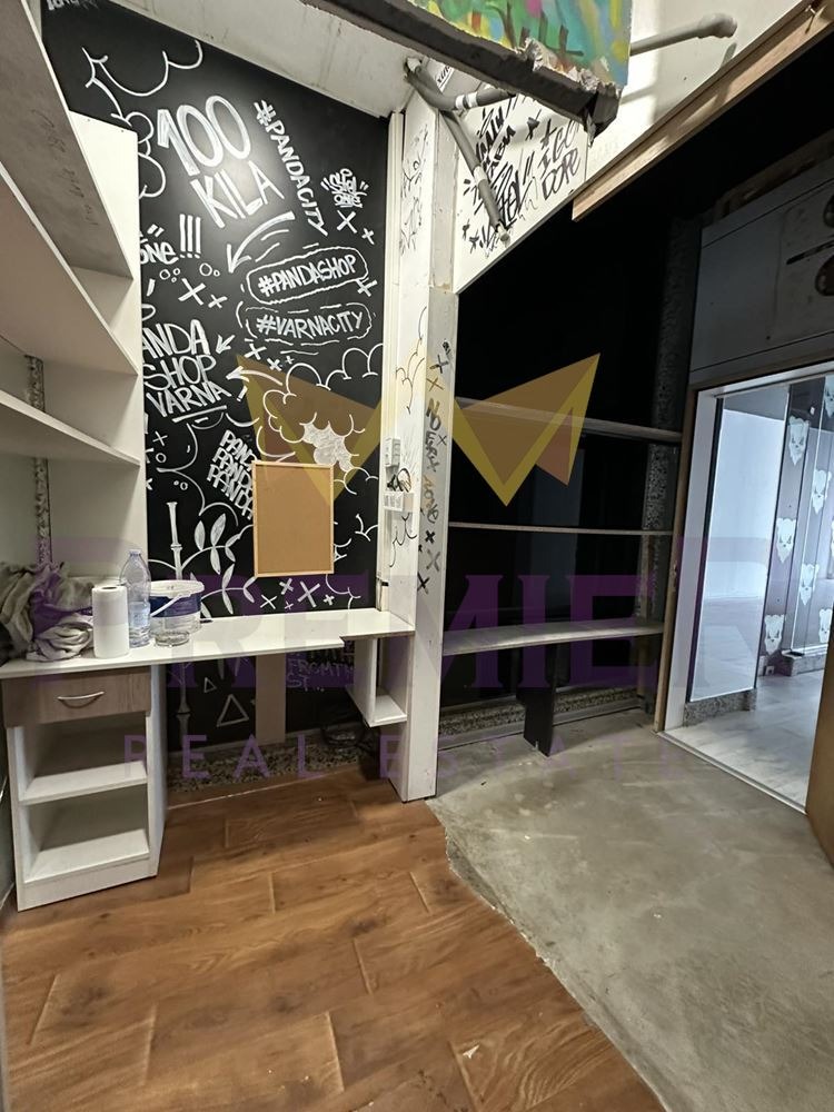 ���� ��� ���� ������� | Imot.bg � ����������� 5