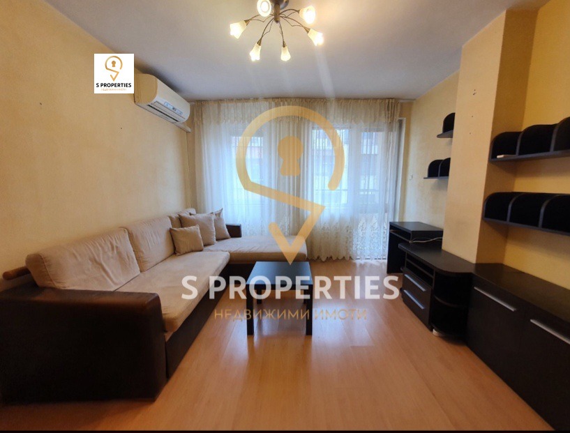 ���� ��� ���� 2-����� | Imot.bg � ����������� 1