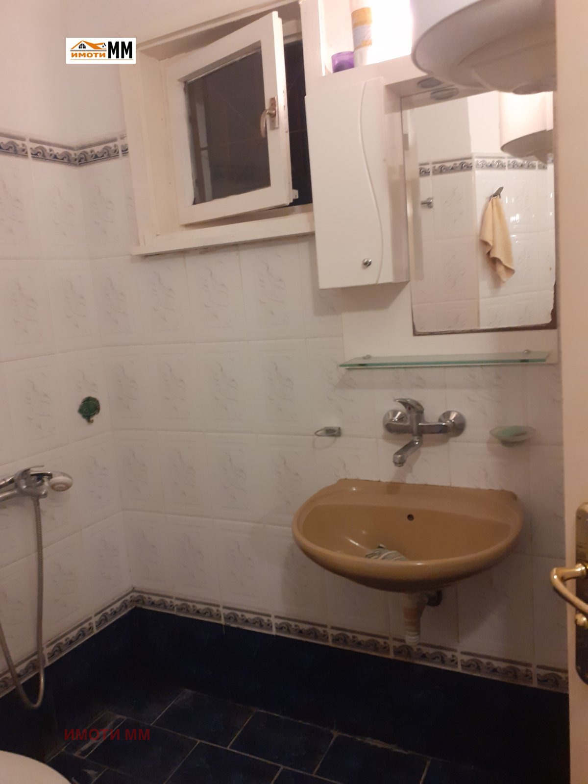 ���� ��� ���� 2-����� | Imot.bg � ����������� 7