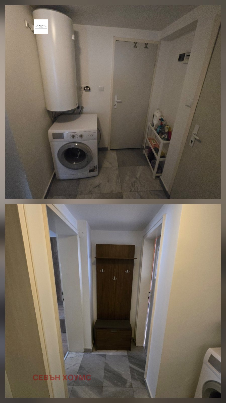 ���� ��� ���� 2-����� | Imot.bg � ����������� 11