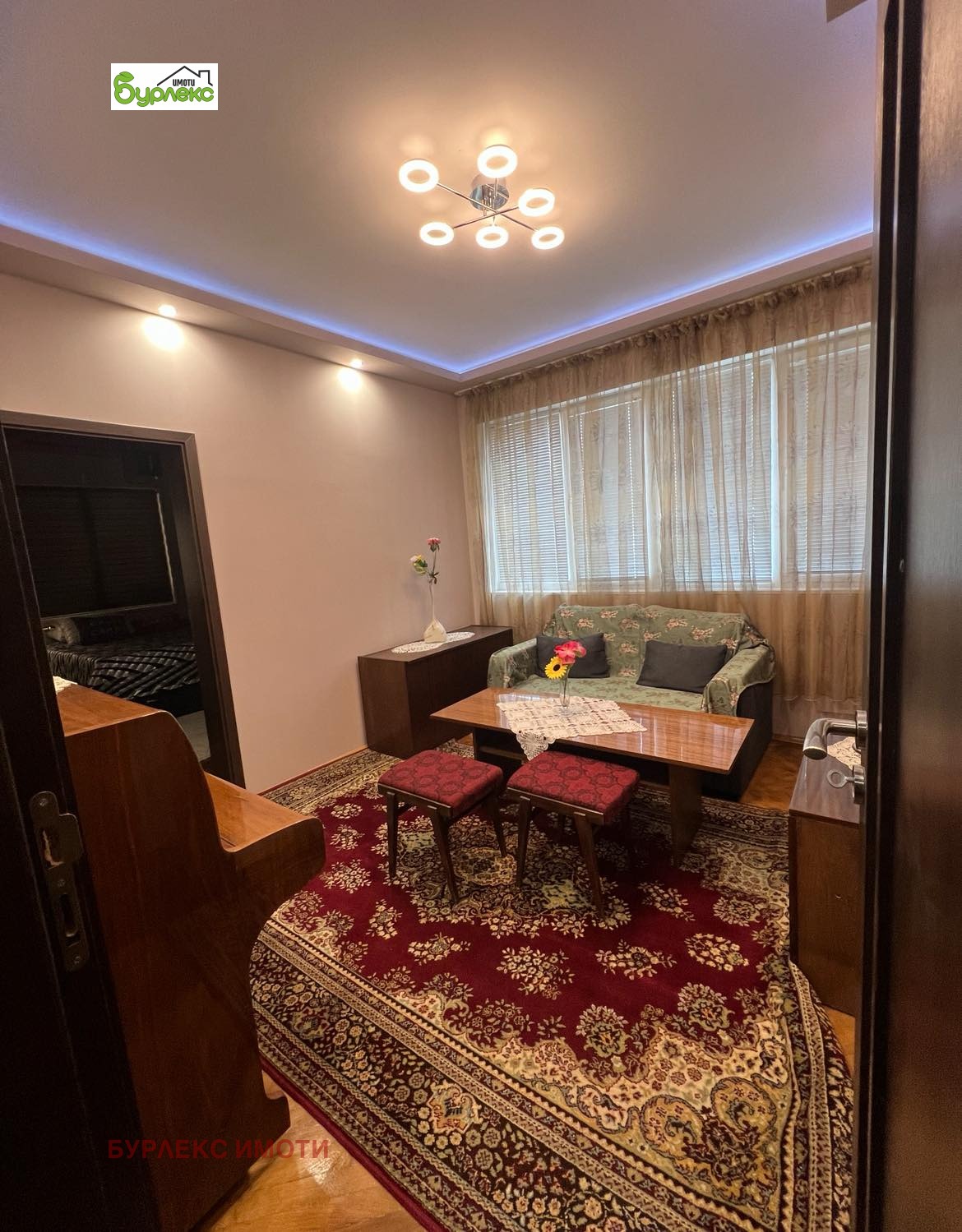 ���� ��� ���� 3-����� | Imot.bg � ����������� 12