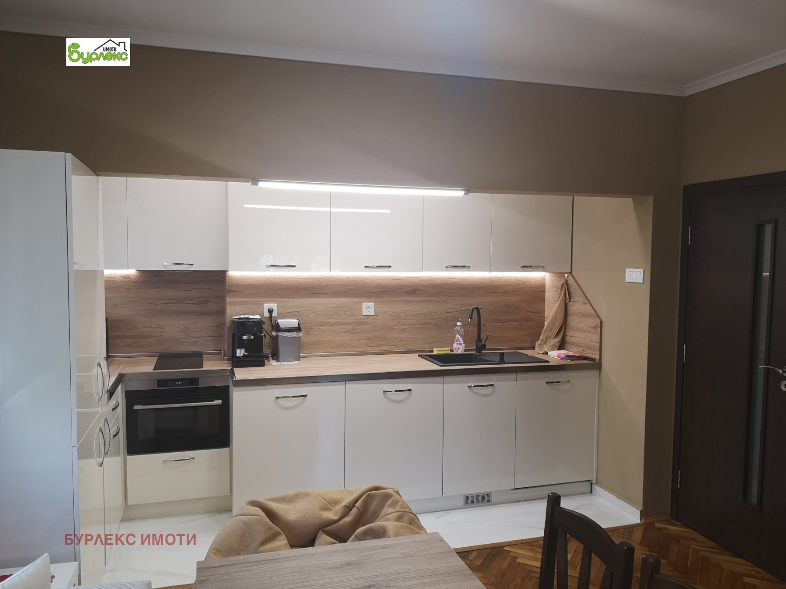 ���� ��� ���� 3-����� | Imot.bg � ����������� 2