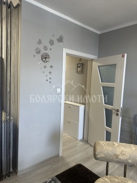 Studio Centar, Veliko Tarnovo 2