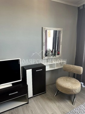 Studio Centar, Veliko Tarnovo 1