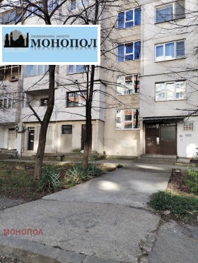 ���� ��� ���� 2-����� | Imot.bg � ����� ������ 14