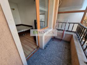 ���� ��� ���� 3-����� | Imot.bg � ����� ������ 12