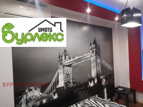 ���� ��� ���� 3-����� | Imot.bg � ����� ������ 11