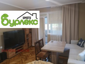 ���� ��� ���� 3-����� | Imot.bg � ����� ������ 5