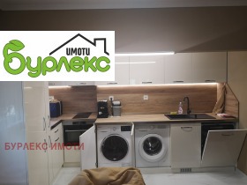 ���� ��� ���� 3-����� | Imot.bg � ����� ������ 3