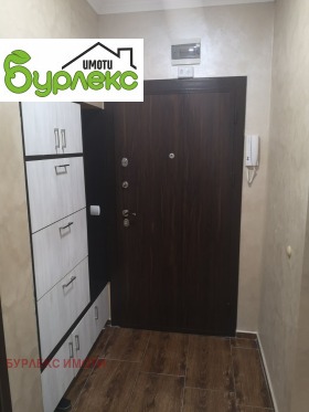 ���� ��� ���� 3-����� | Imot.bg � ����� ������ 14