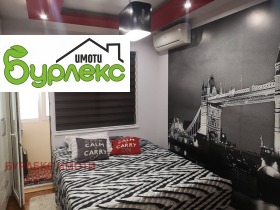 ���� ��� ���� 3-����� | Imot.bg � ����� ������ 7