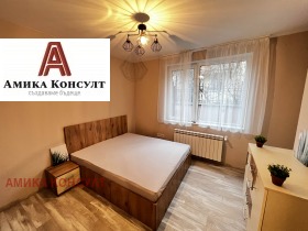 ���� ��� ���� 3-����� | Imot.bg � ����� ������ 6