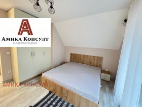 ���� ��� ���� 3-����� | Imot.bg � ����� ������ 12