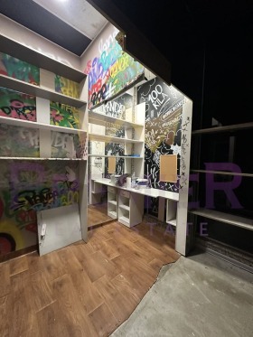 ���� ��� ���� ������� | Imot.bg � ����� ������ 4