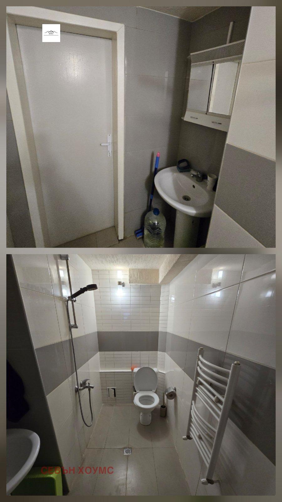 Дава под наем 2-СТАЕН, гр. София, Княжево, снимка 10 - Апартаменти - 54087051