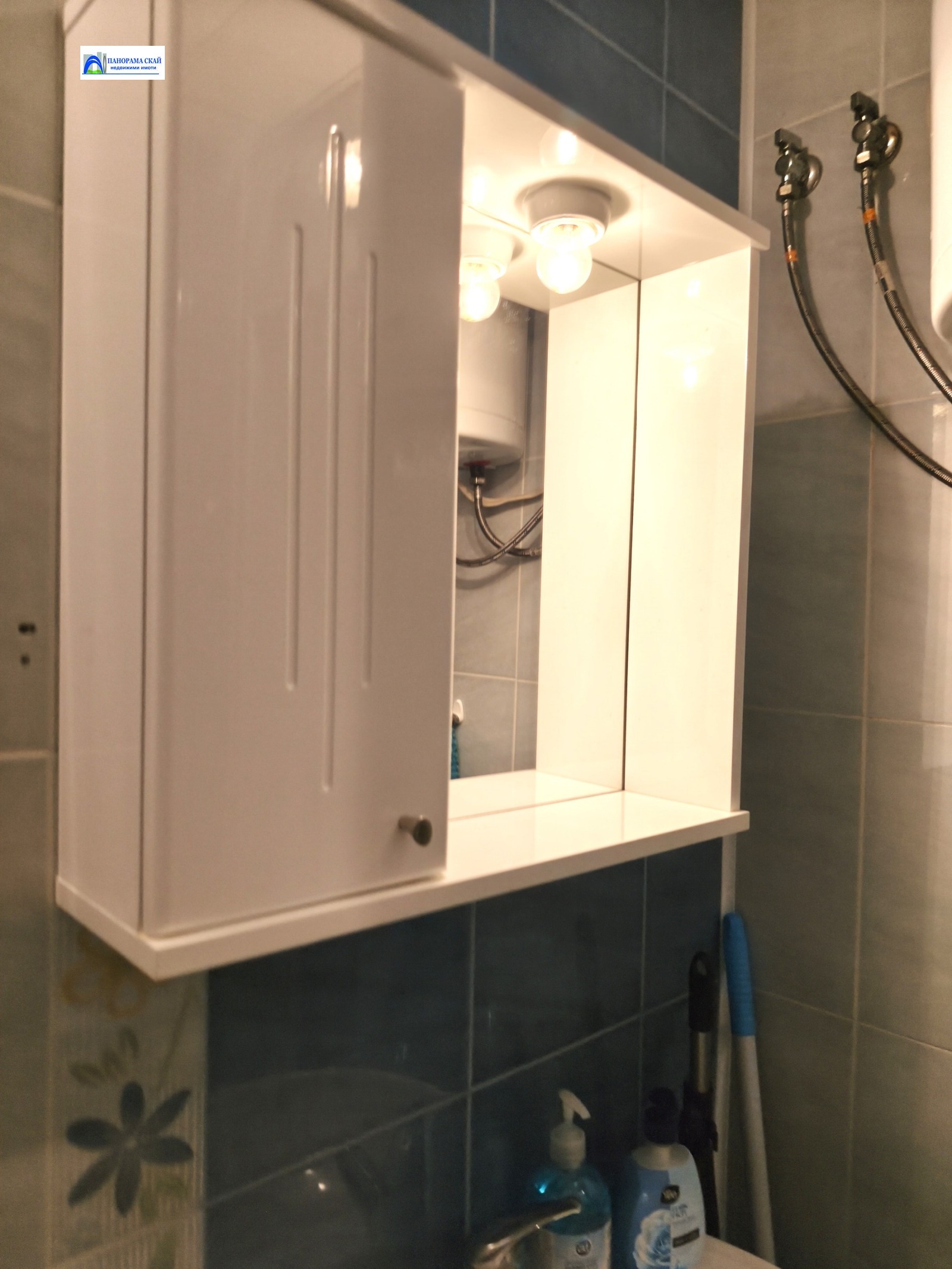 ���� ��� ���� 2-����� | Imot.bg � ����������� 14