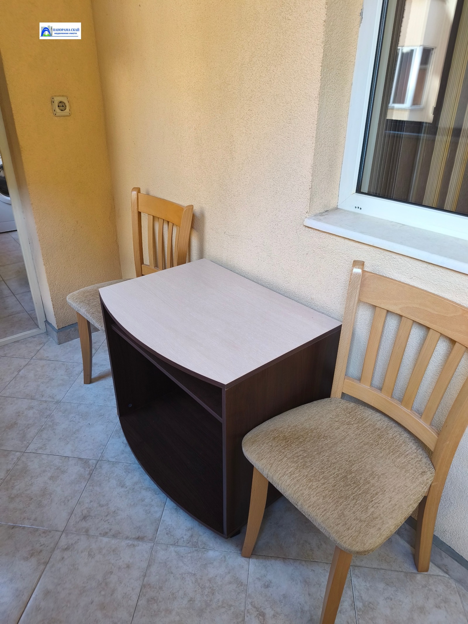 ���� ��� ���� 2-����� | Imot.bg � ����������� 6