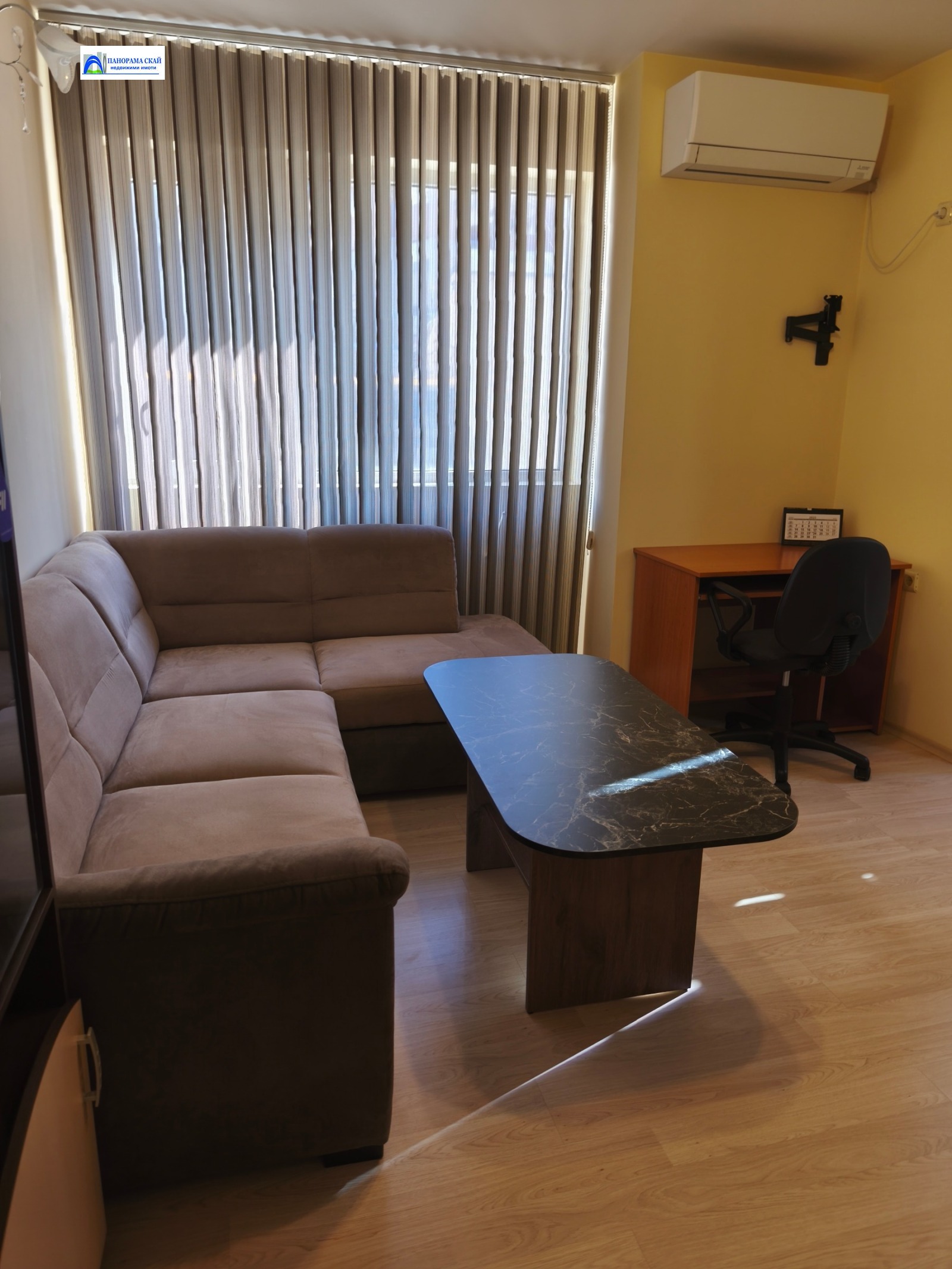 ���� ��� ���� 2-����� | Imot.bg � ����������� 2