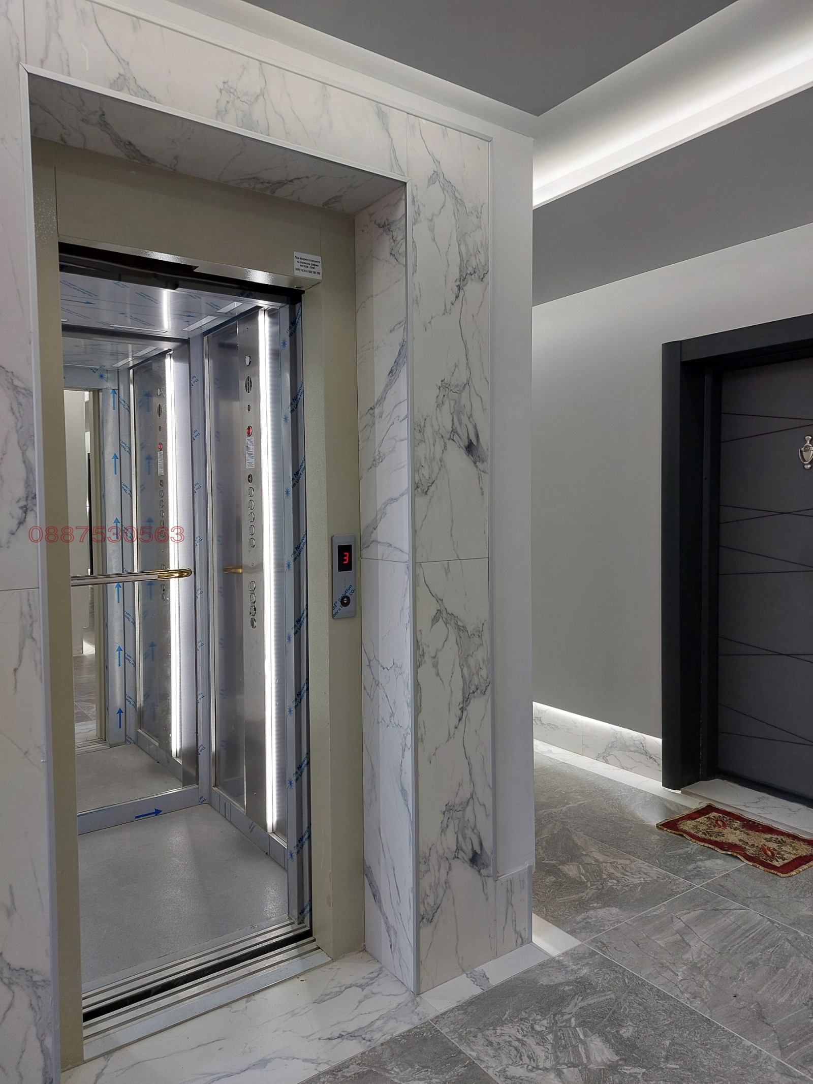 ���� ��� ���� 2-����� | Imot.bg � ����������� 3