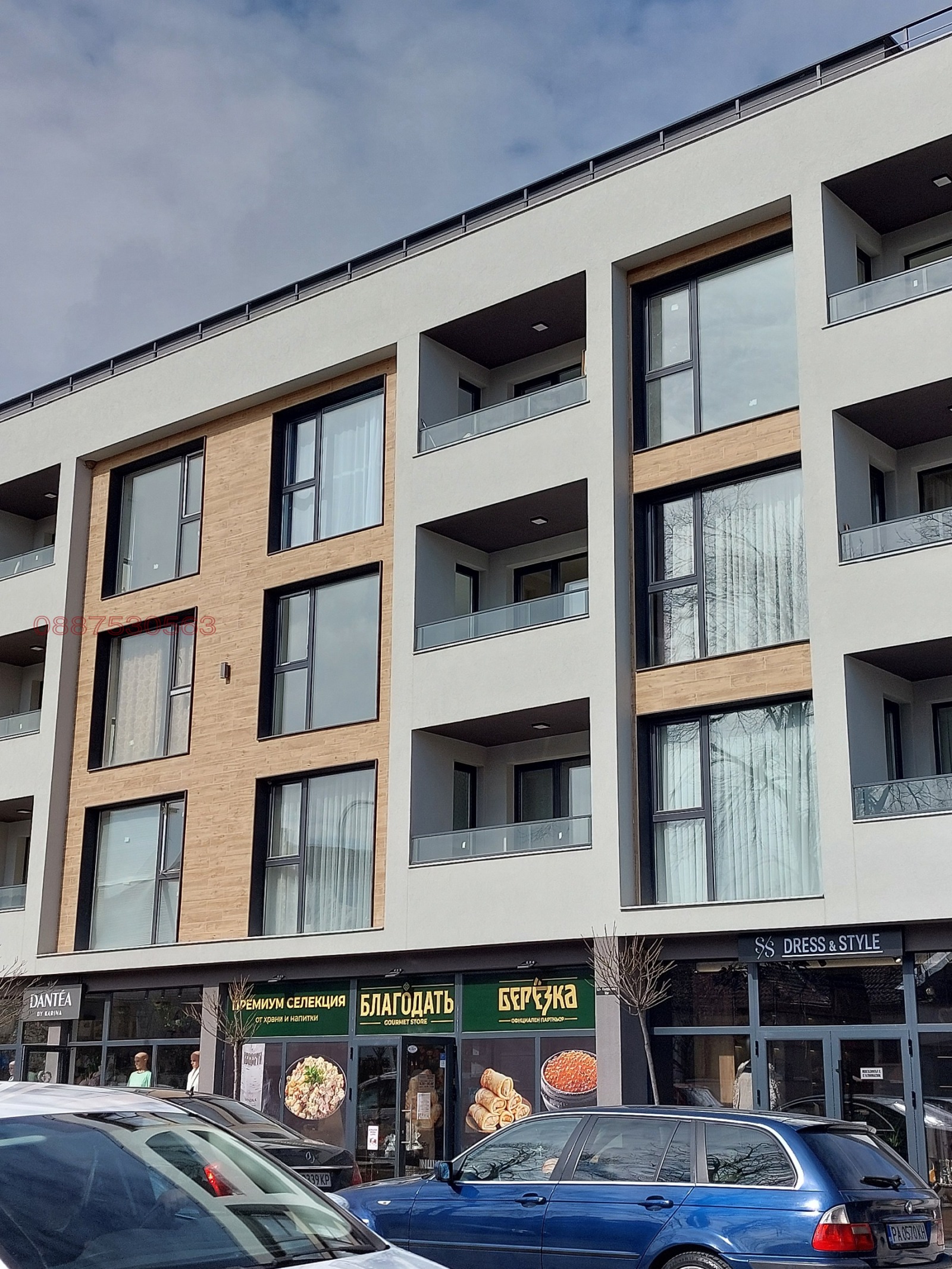 ���� ��� ���� 2-����� | Imot.bg � ����������� 1