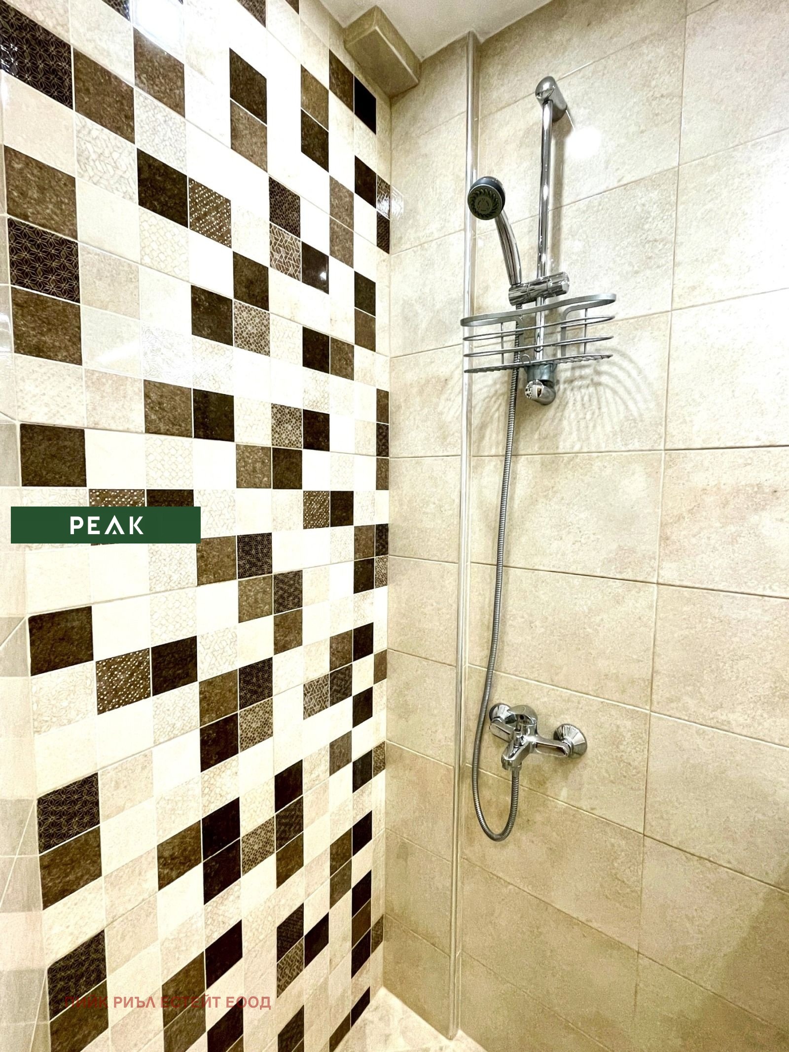 ���� ��� ���� 2-����� | Imot.bg � ����������� 10