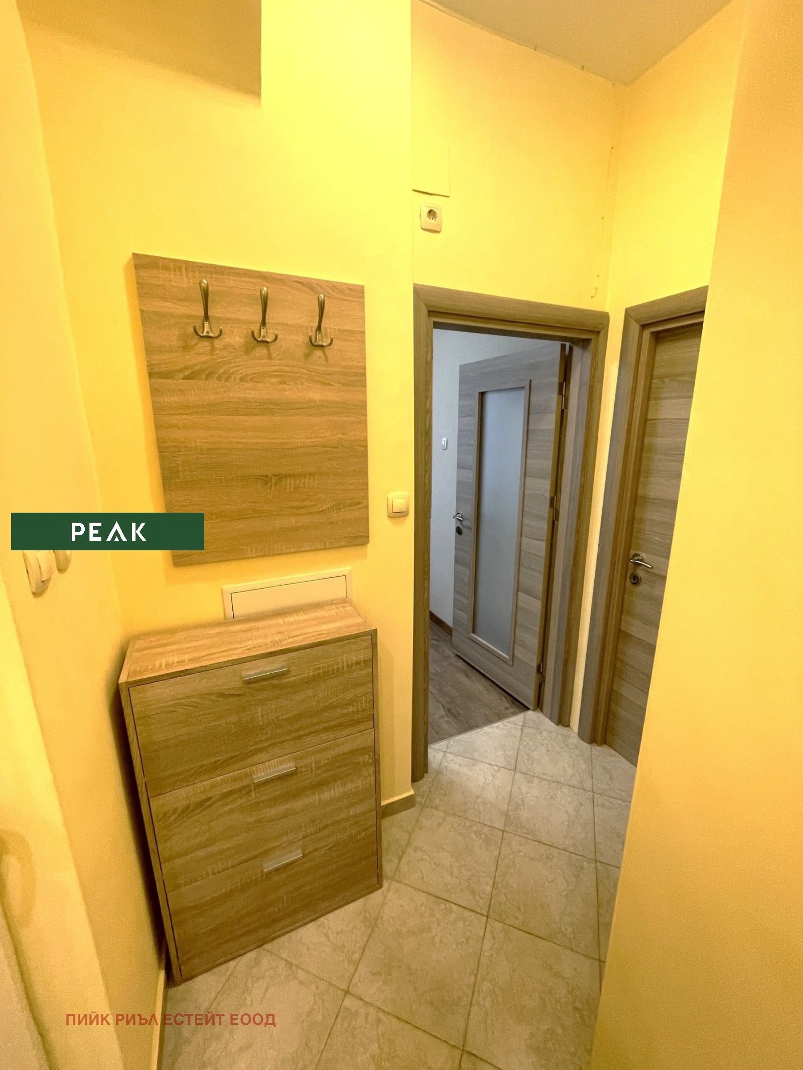 ���� ��� ���� 2-����� | Imot.bg � ����������� 12