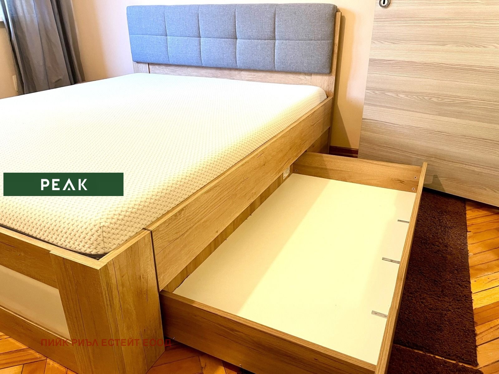 ���� ��� ���� 2-����� | Imot.bg � ����������� 6