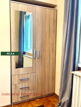 ���� ��� ���� 2-����� | Imot.bg � ����� ������ 8